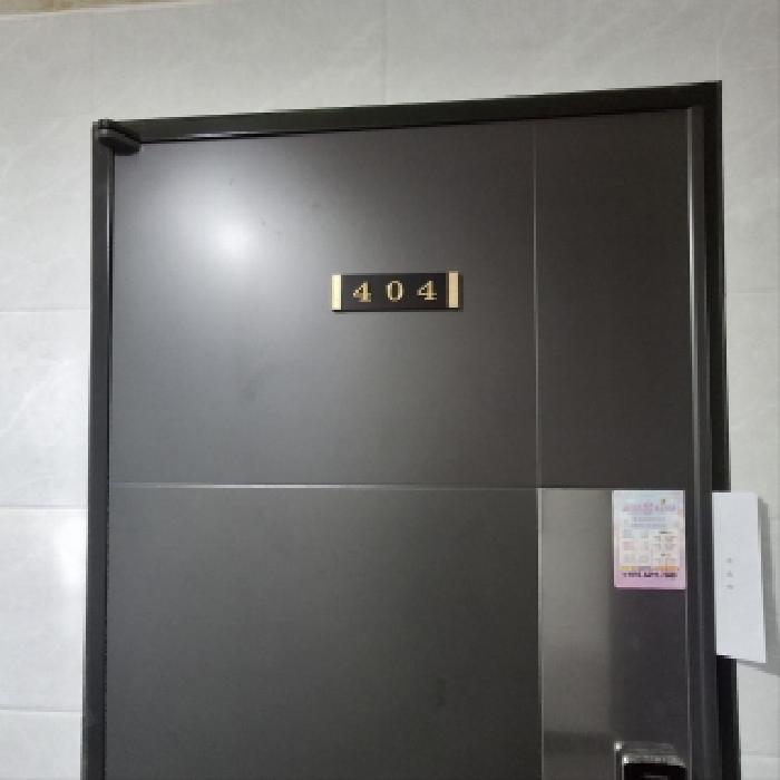 서울중앙지법 2026타경100846-1 사진