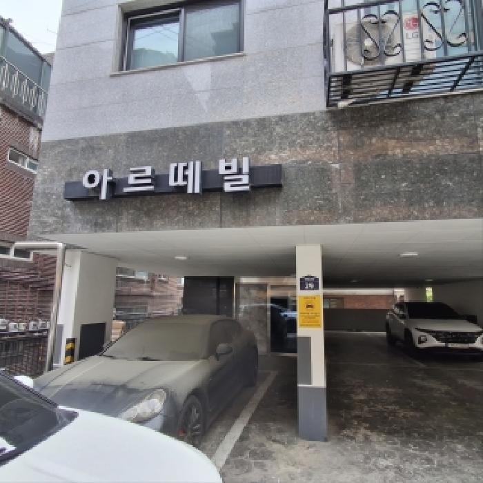 서울중앙지법 2026타경100852-1 사진