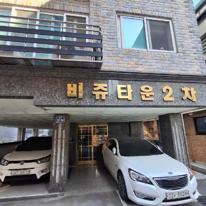 서울중앙지법 2026타경100939-1 사진