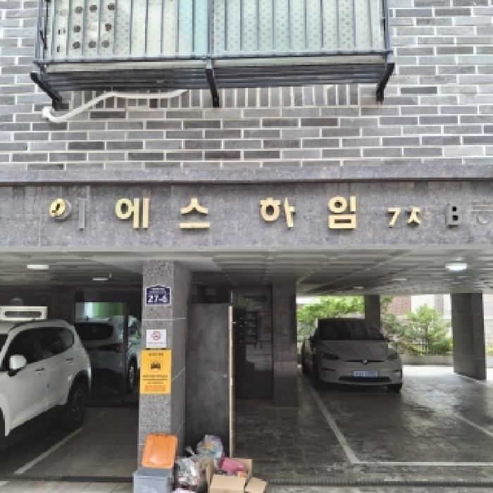 서울중앙지법 2026타경101060-1 사진