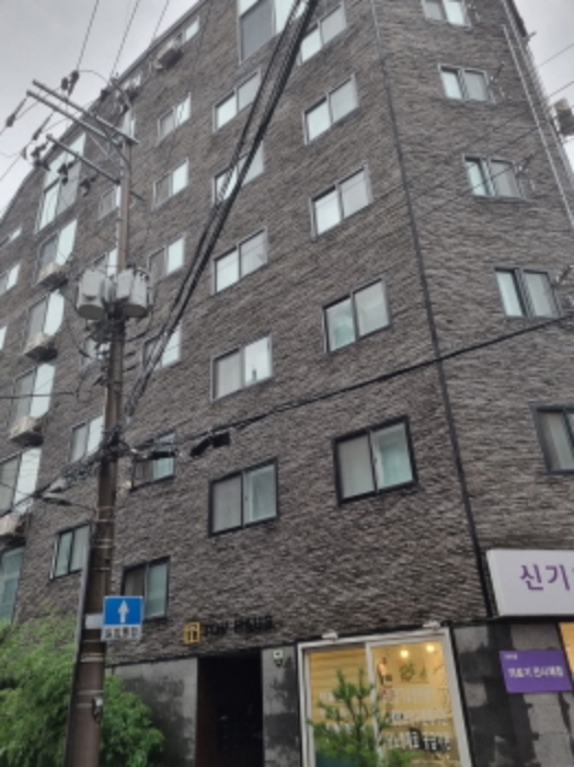 서울동부지법 2023타경55266-1 사진
