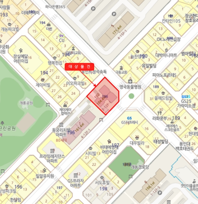 서울동부지법 2024타경54093-1 사진