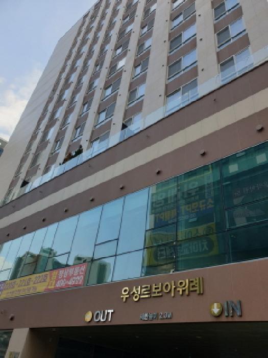 서울동부지법 2025타경246-1 사진