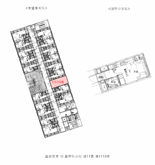 서울동부지법 2025타경378-1 사진