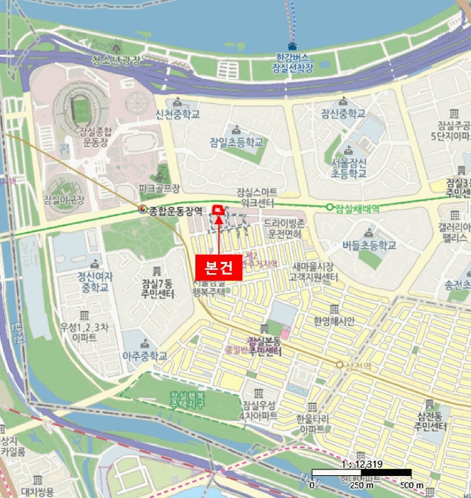 서울동부지법 2025타경410-1 사진