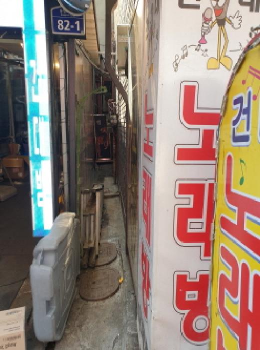 서울동부지법 2025타경51164-1 사진