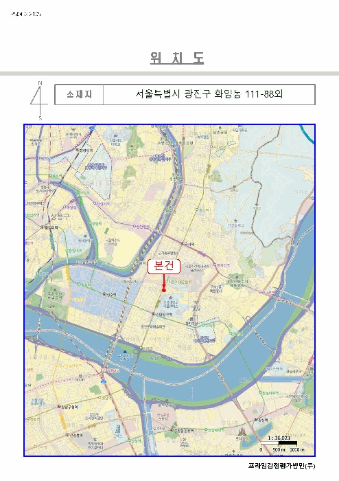 서울동부지법 2025타경51328-1 사진