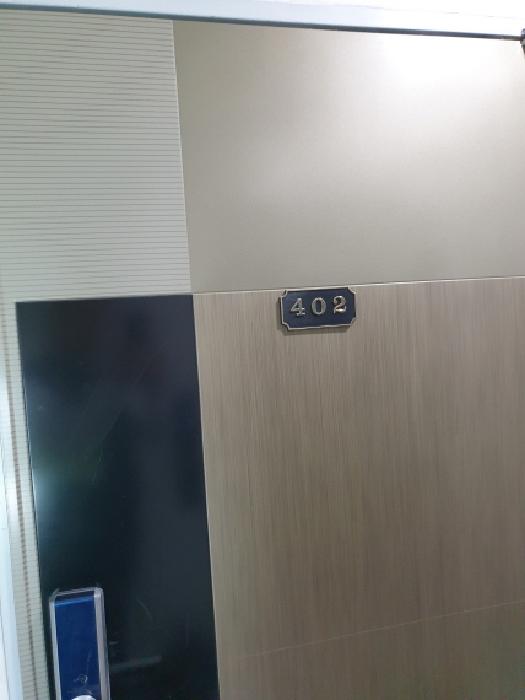 서울동부지법 2025타경51370-1 사진