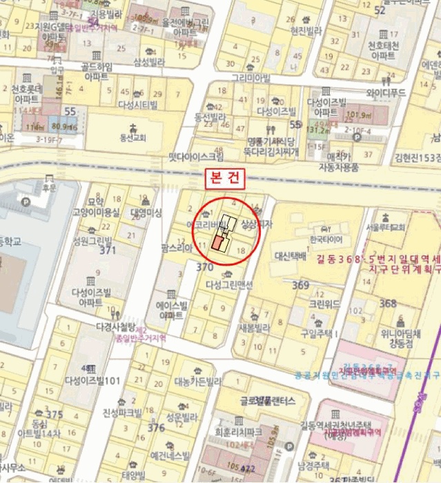 서울동부지법 2025타경51401-1 사진