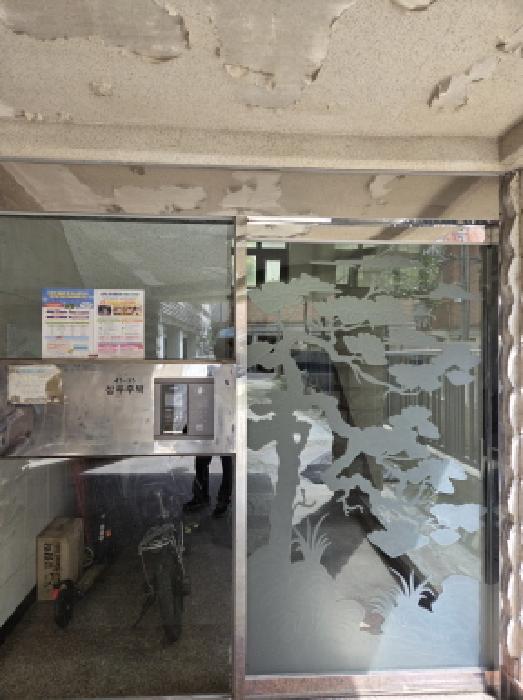 서울동부지법 2025타경51718-1 사진