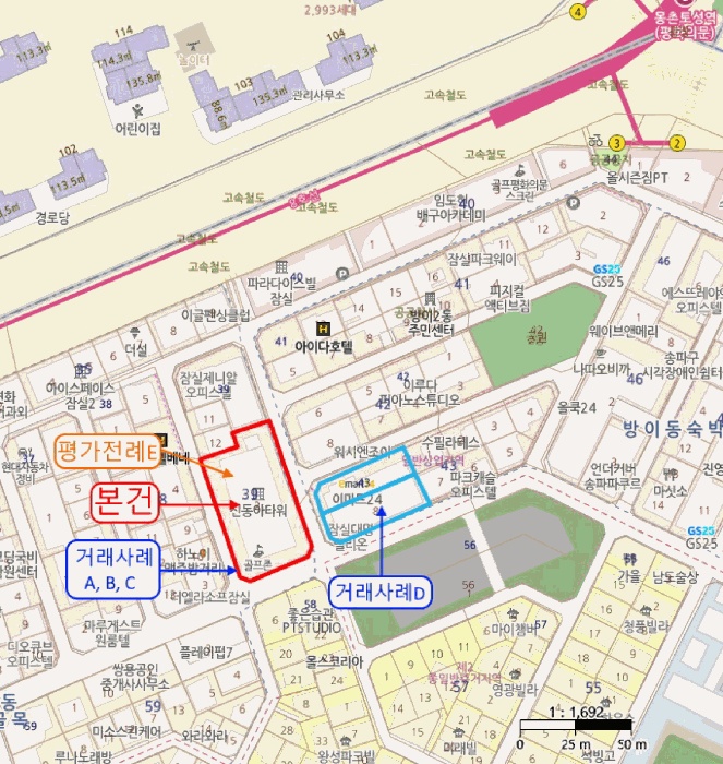 서울동부지법 2025타경51733-1 사진