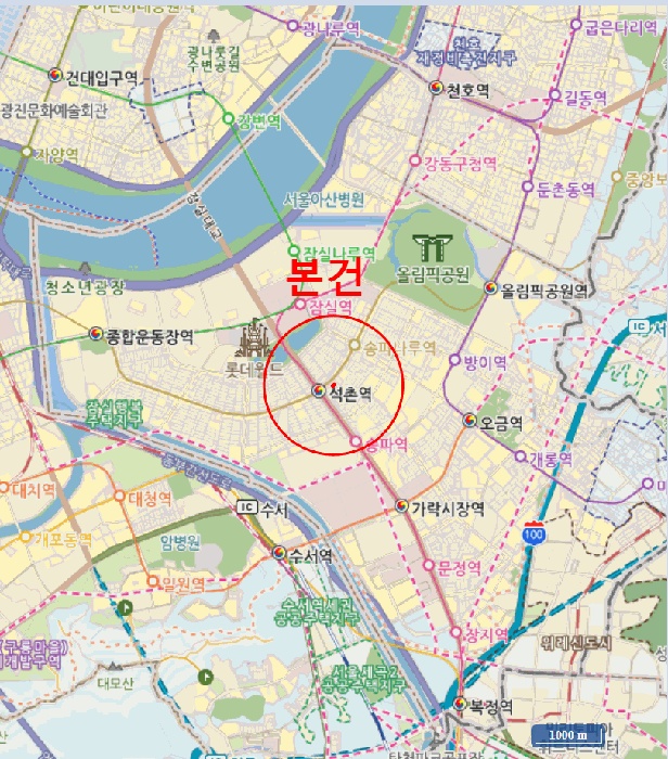 서울동부지법 2025타경51860-1 사진
