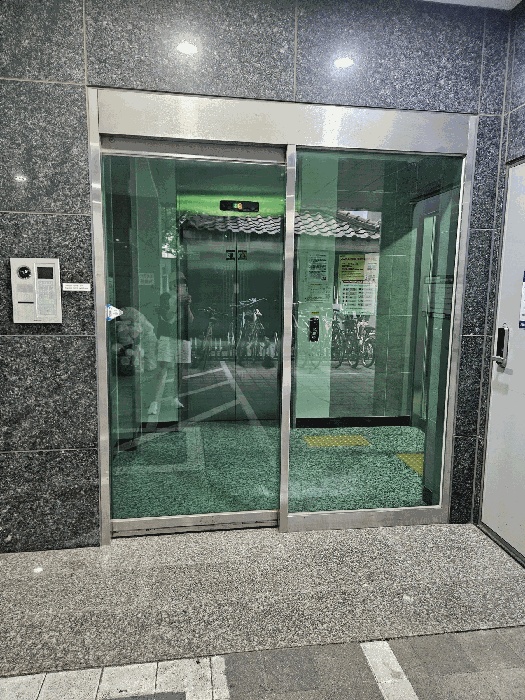 서울동부지법 2025타경51861-1 사진