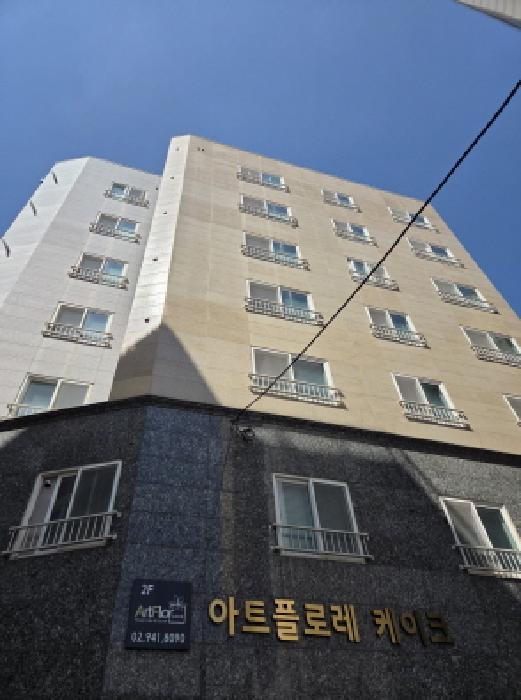 서울동부지법 2025타경51864-1 사진
