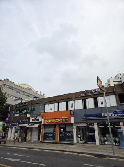 서울동부지법 2025타경52086-1 사진