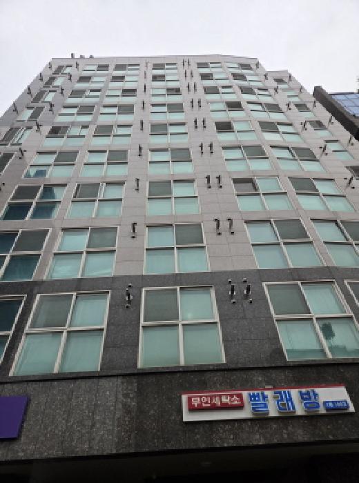 서울동부지법 2025타경52105-1 사진