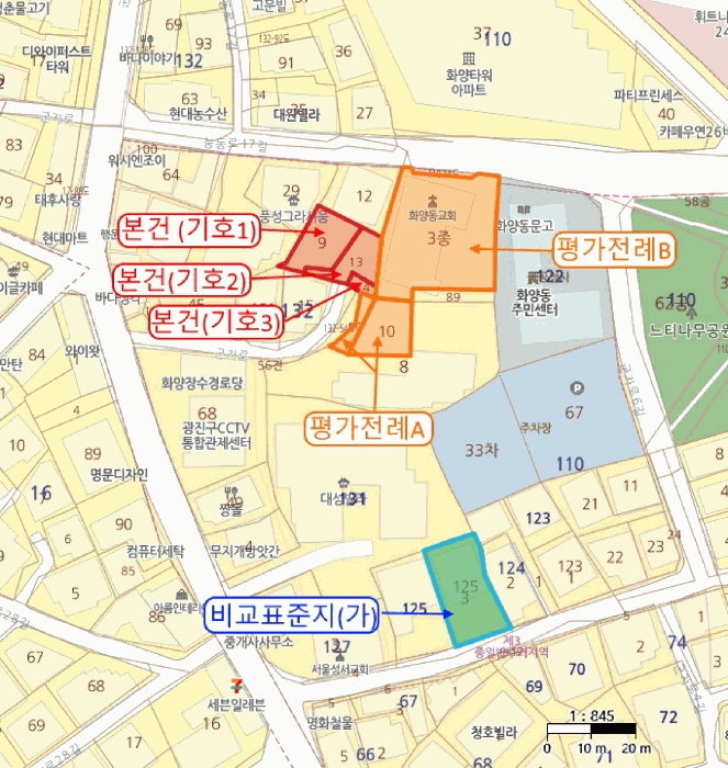 서울동부지법 2025타경52128-1 사진