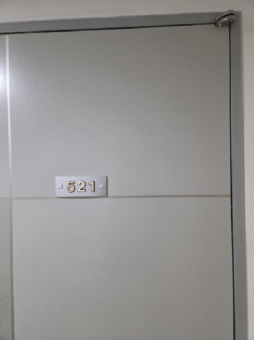 서울동부지법 2025타경52354-1 사진