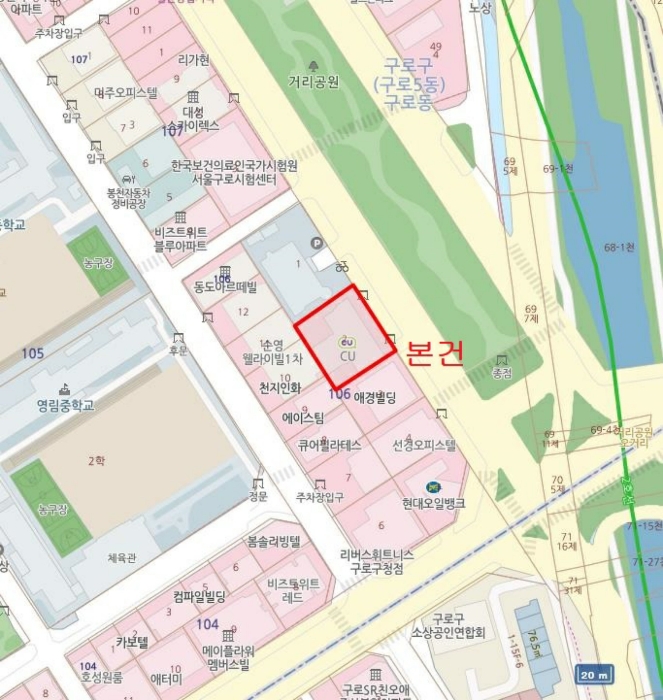 서울남부지법 2023타경127560-1 사진