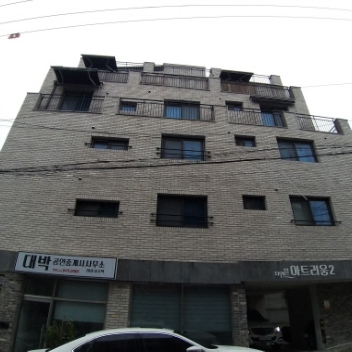 서울남부지법 2024타경4992-1 사진