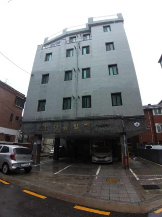 서울남부지법 2024타경116987-1 사진