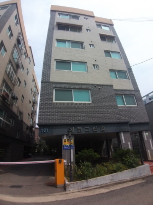 서울남부지법 2024타경122067-1 사진