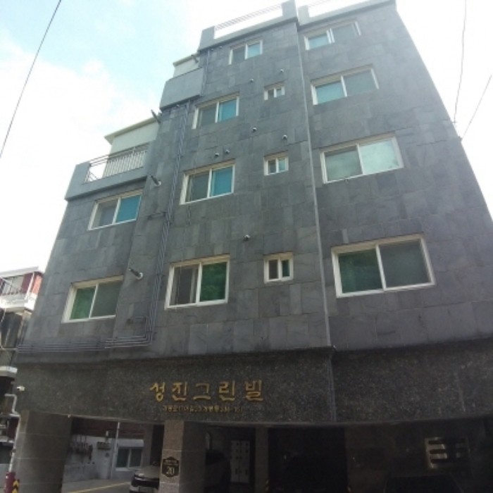 서울남부지법 2024타경137267-1 사진