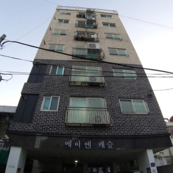 서울남부지법 2024타경138116-1 사진