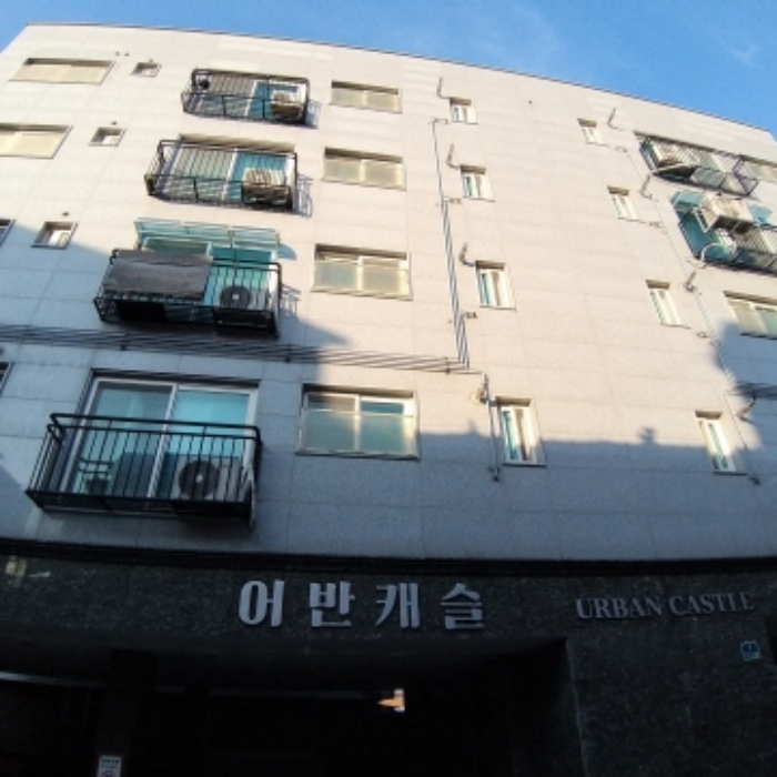 서울남부지법 2024타경139553-1 사진