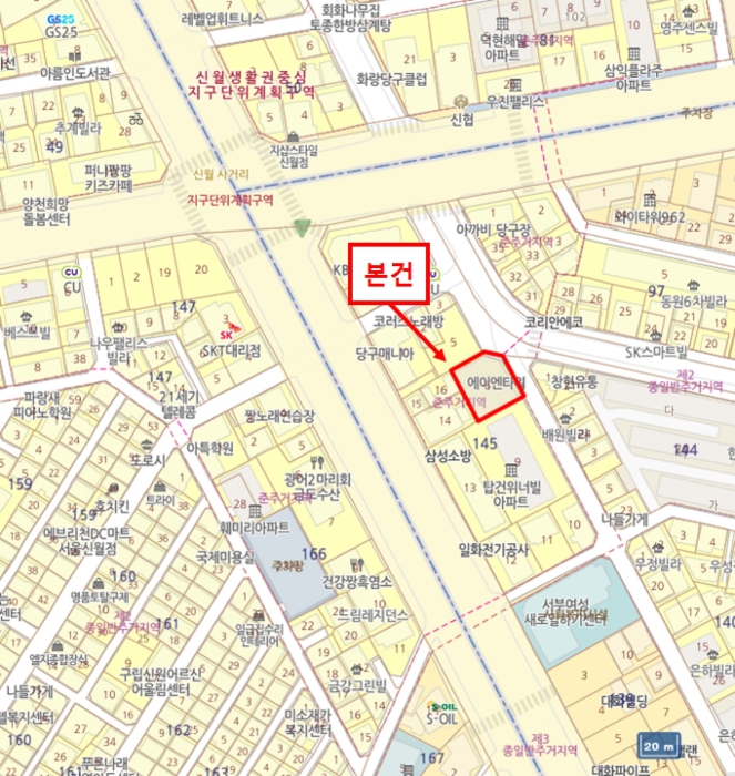 서울남부지법 2024타경152006-1 사진