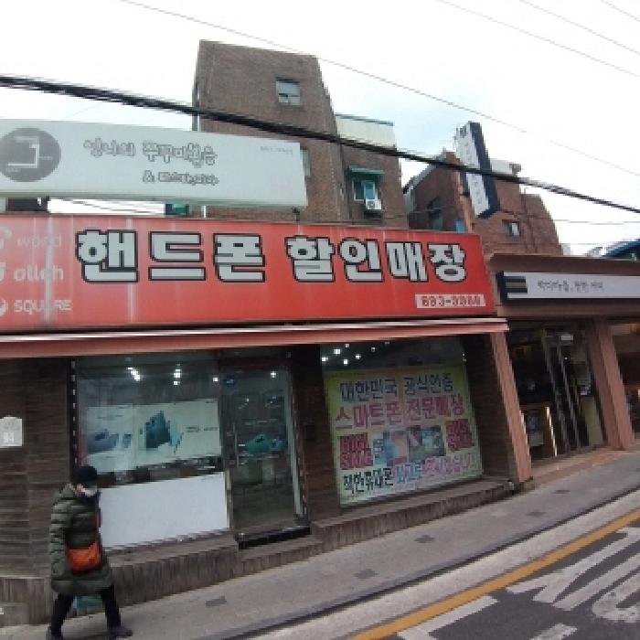 서울남부지법 2025타경372-2 사진