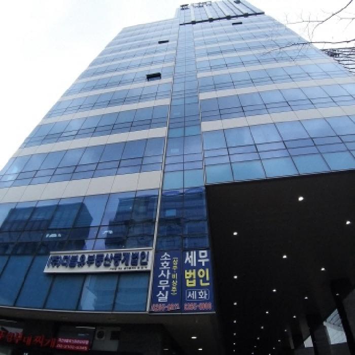 서울남부지법 2025타경413-1 사진
