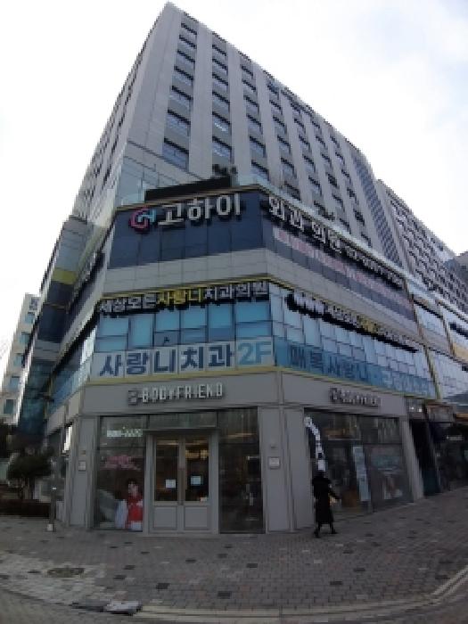 서울남부지법 2025타경829-1 사진