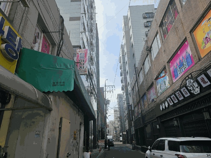 서울남부지법 2025타경8564-1 사진