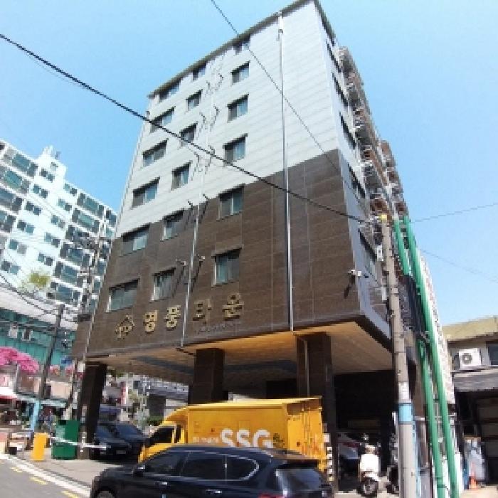 서울남부지법 2025타경9706-1 사진