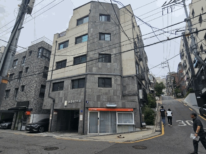 서울남부지법 2025타경10001-1 사진