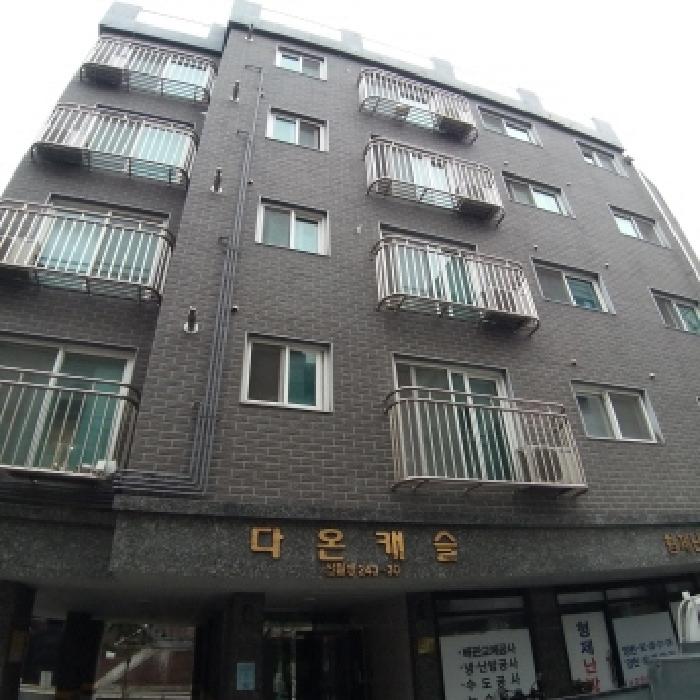 서울남부지법 2025타경10036-1 사진