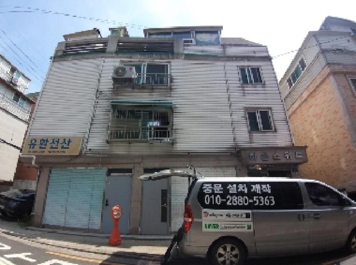 서울남부지법 2025타경10126-1 사진