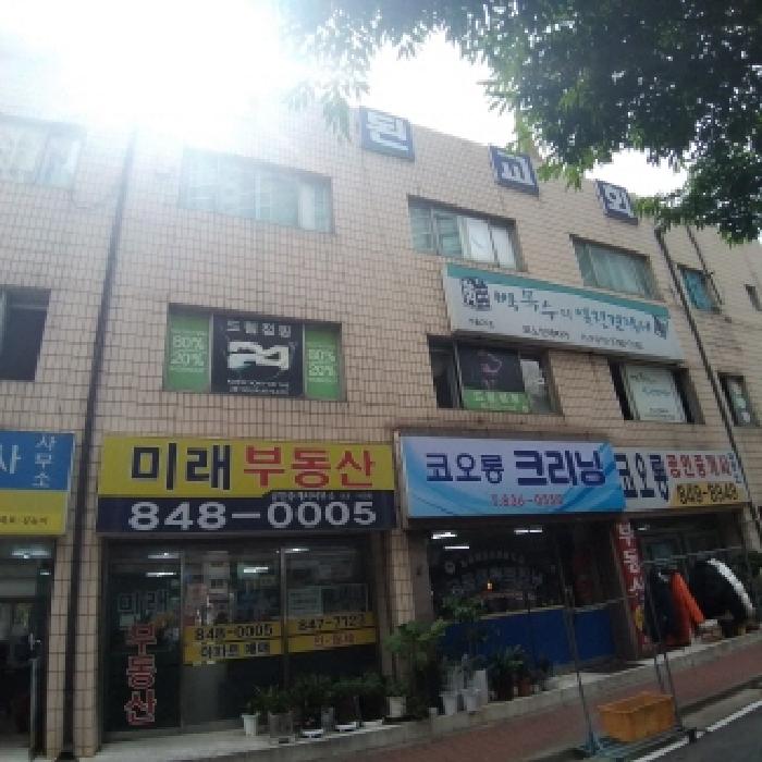 서울남부지법 2025타경10371-1 사진