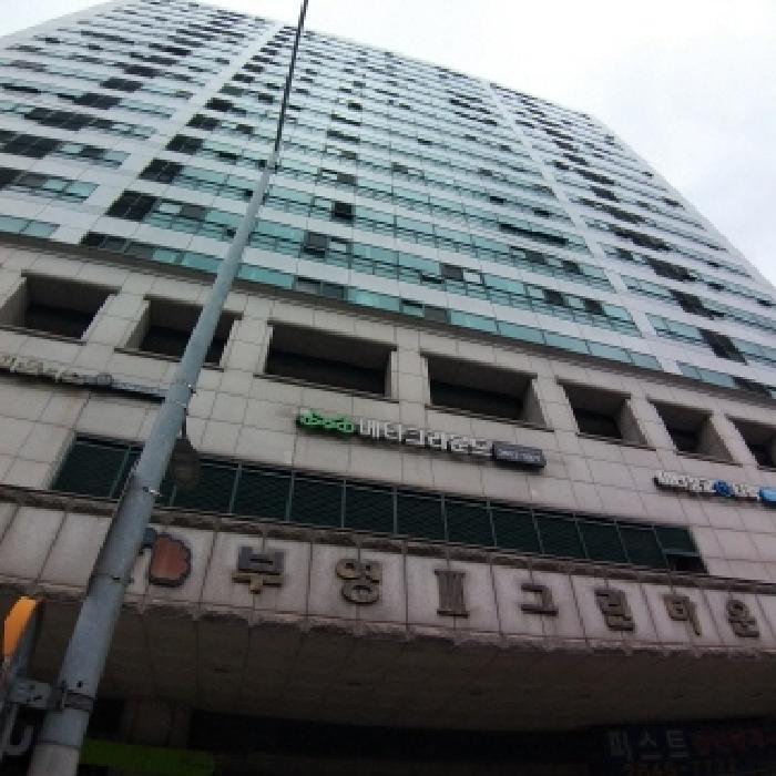 서울남부지법 2025타경10477-1 사진