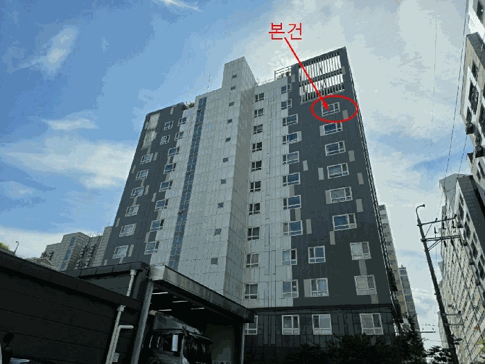 서울남부지법 2025타경10736-1 사진