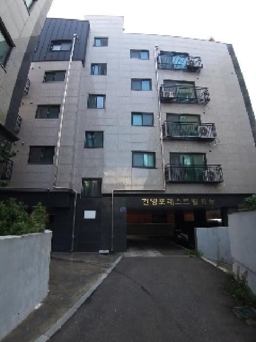 서울남부지법 2025타경11379-1 사진