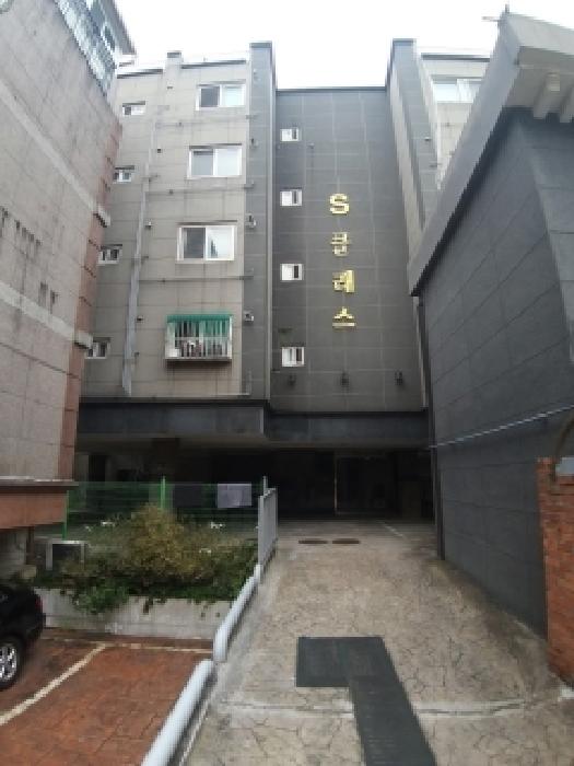 서울남부지법 2025타경12154-1 사진