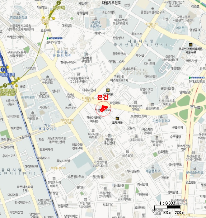 서울남부지법 2025타경12276-1 사진