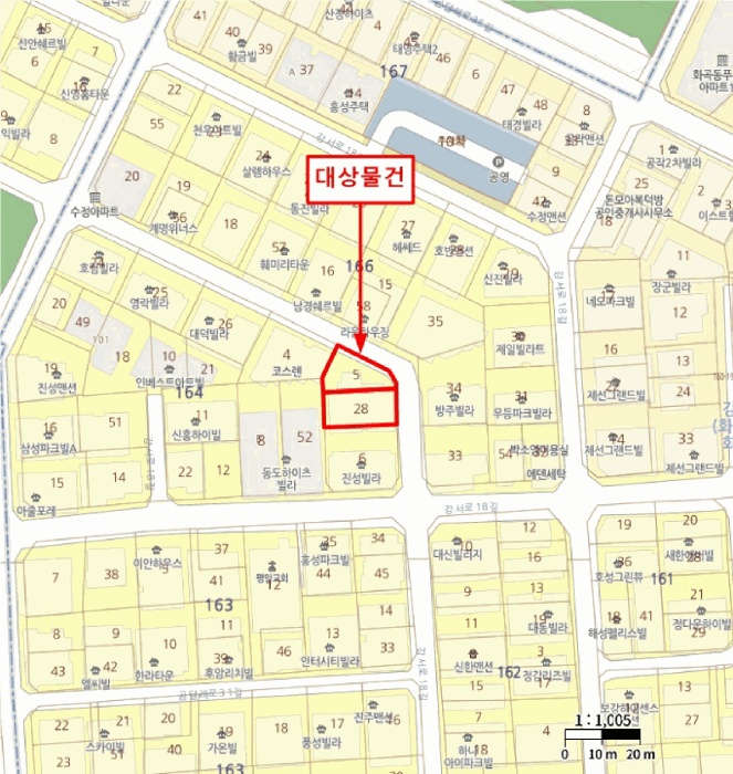 서울남부지법 2025타경12476-1 사진