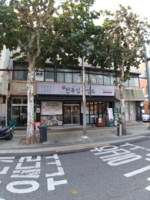 서울남부지법 2025타경12562-1 사진