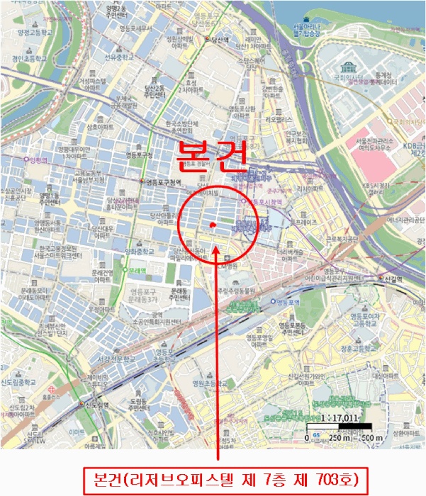 서울남부지법 2025타경13044-1 사진