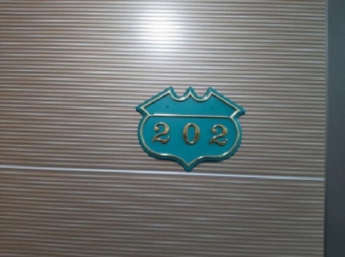 서울남부지법 2025타경13196-1 사진