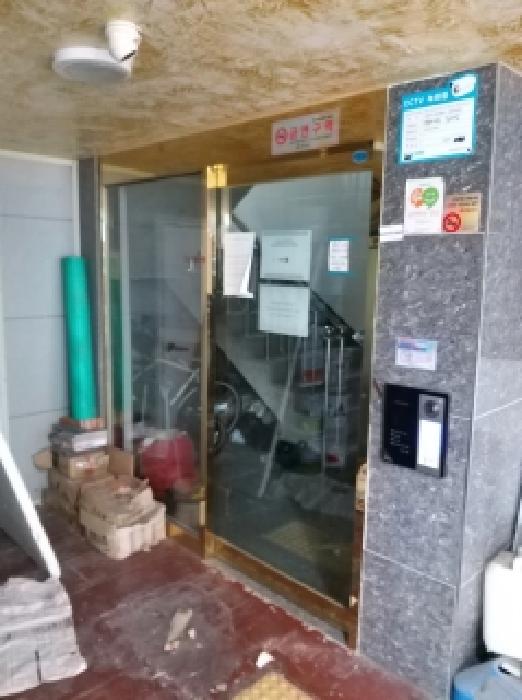 서울남부지법 2025타경13313-1 사진