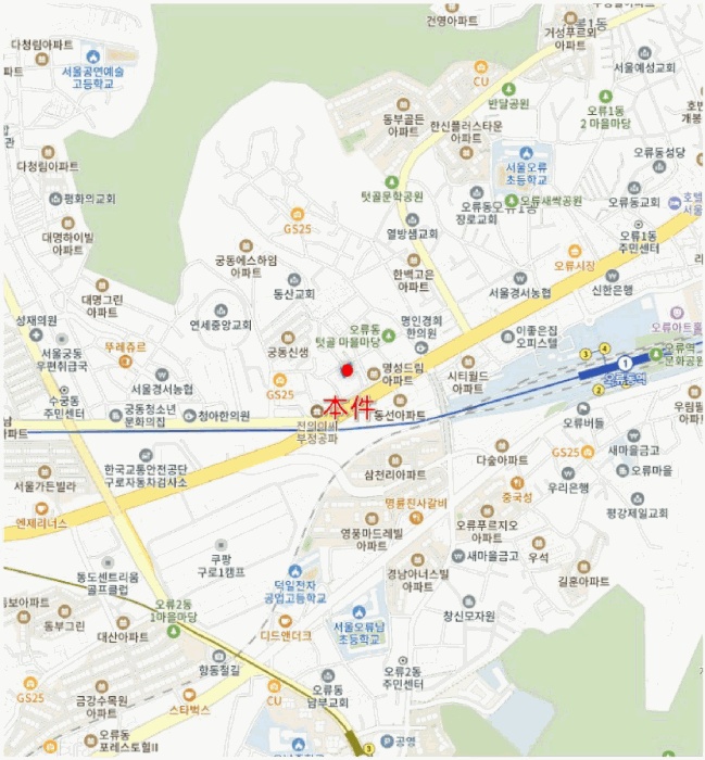 서울남부지법 2025타경13317-1 사진